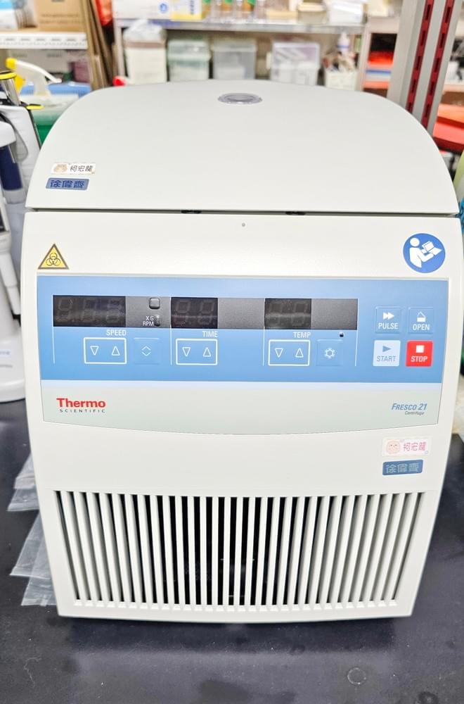 Fresco 21 Microcentrifuge
