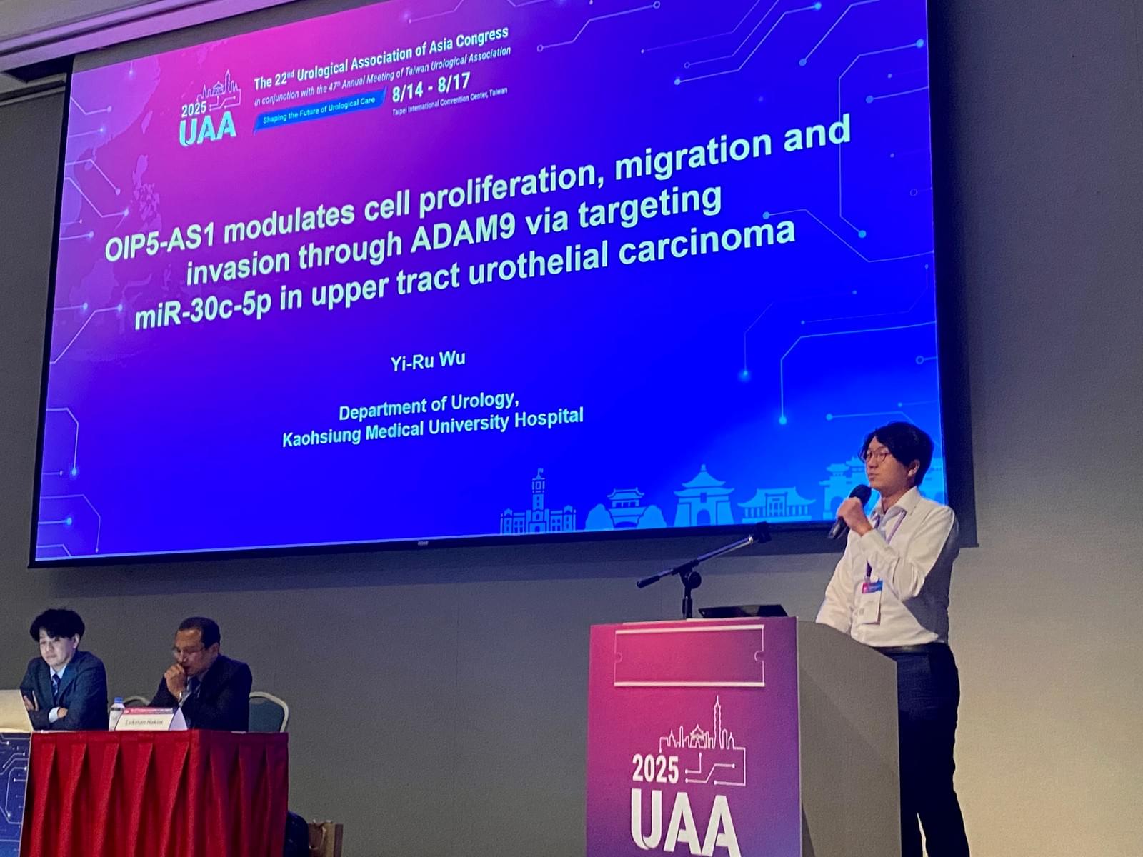 UAA Congress 2025