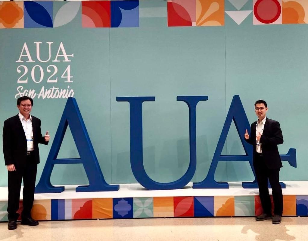 AUA2024 in San Antionio